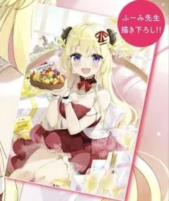 ソフィーのアトリエ B2タペストリー ソ フィー&モニカ ネグリジェ 美
