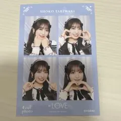 2026年最新】瀧脇笙古 チェキの人気アイテム - メルカリ