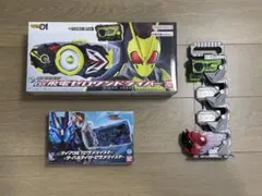 仮面ライダーゼロワン　DX飛電ゼロワンドライバーセット
