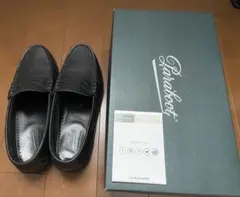 UNITED ARROWS別注 PARABOOT RECIF タッセルローファー - メルカリ