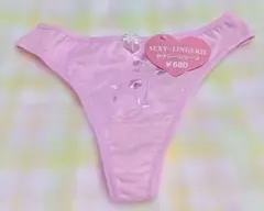 じゅん様 リクエスト 3点 まとめ商品