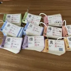 Item thumbnail for item 0816cc99-adb4-41d2-8f15-731feca45590