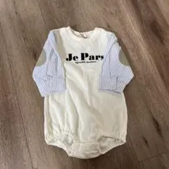 テータテートJe Pars 長袖ロンパース 80cm