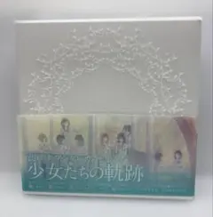 Flowers Art Works Couleur 03250924K01S