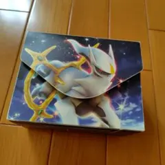 ジバコイルVSTAR RRR ソード&シールド 強化拡張パック ダークファンタ