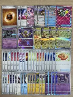 構築済みデッキ バンギラスex 闘デッキ ポケカ 60枚