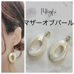 よしの様 リクエスト 3点 まとめ商品