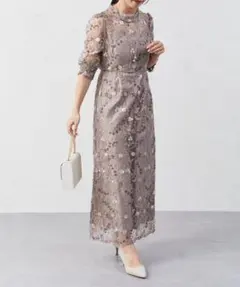 結婚式　ドレス　ピンクxブラウン　花柄刺繍 ロングワンピース