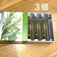 on: myskin Herb Peeling 4ml x 3個