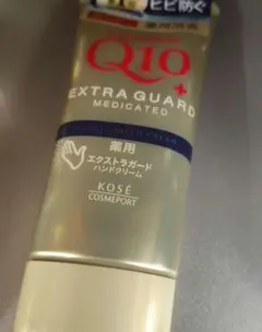 残量多め　送料無料　KOSÉ Q10 + EXTRA GUARD ハンドクリームのサムネイル