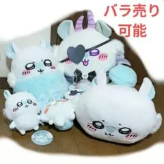 ちいかわ モモンガ まとめ売り - メルカリ