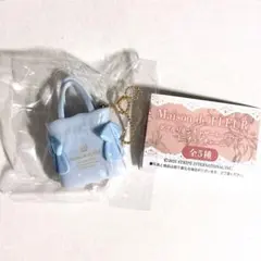メゾンドフルール ガチャ ダブルリボンギャザートートバッグ ミニチュアチャーム