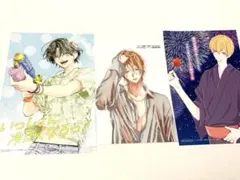 花とゆめ　サマーフェア　カード　春の嵐とモンスター 推しに甘噛みなど