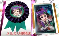 鬼滅の刃 ハロウィン 2025 コサージュ風バッジ・メタリックカード　炭治郎