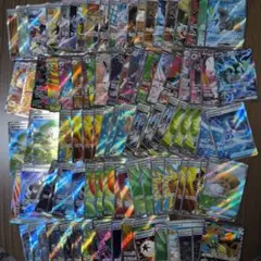 ポケモンカード AR92枚まとめ売り ポケモンカード ピカチュウ AR 9枚セット VSTARユニバース 9枚の通販