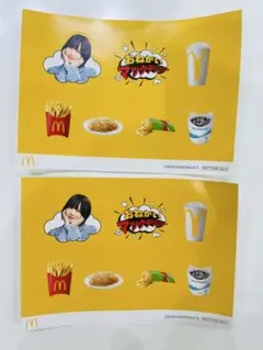 あのちゃんステッカー　マクドナルド