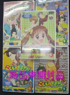 2025年最新】こどものおもちゃ dvd boxの人気アイテム - メルカリ