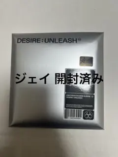 ENHYPEN DESIRE:UNLEASH ENGENEver ジェイ
