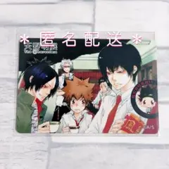 2025年最新】天野明展 雲雀 マグネットの人気アイテム - メルカリ