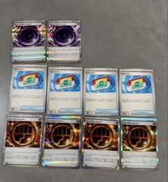 ポケモンカード エネルギーセット10枚まとめ売り