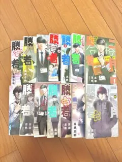 2026年最新】二月の勝者の人気アイテム - メルカリ