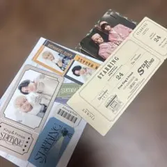 king&prince アルバム STARRING盤 特典 3点セット