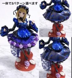 わ*だ様 【リペイント】 着せ恋 喜多川海夢 黒江雫ver. フィギュア 選べる