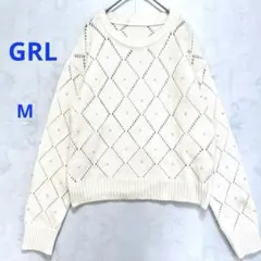 【GRLグレイル】ダイヤ柄　透かし編み　クルーネックニット　パール