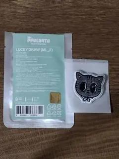 プルバトゥ　ダゴニャン　ワッペンバッジ