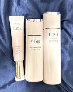 ELIXIR リニューアル版　ブライトニング化粧水+朝夜乳液セット