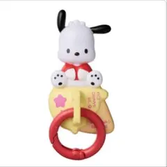 サンリオ ポチャッコ キーリングハンガー【即日発送】