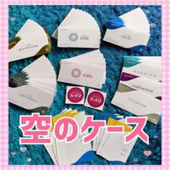 LIFEWAVE X39 &X49 セット　 新品•未開封 lifewave ライフウェーブ X39 & X49 セット - メルカリ