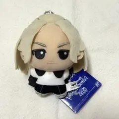 東京リベンジャーズ 東リべ ちびぐるみ vol.1 佐野万次郎 マイキー