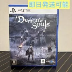 Demon's Souls デモンズソウル PS5