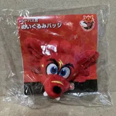 東芝ブレイブルーパス東京 ルーパス君 ぬいぐるみバッジ