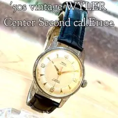 希少　変わり文字盤　Wyler（ワイラー） ヴィンテージ 17石 手巻き 腕時計 希少 変わり文字盤 Wyler（ワイラー） ヴィンテージ 17石 手巻き