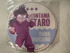 2025年最新】浜守一郎の人気アイテム - メルカリ