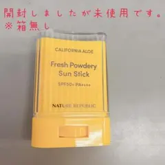 ネイチャーパブリック スティック日焼け止めのサムネイル