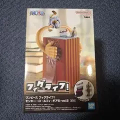 ワンピース フィグライフ！ モンキー・D・ルフィ ギア5 vol.5