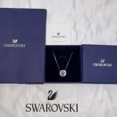 SWAROVSKI スパークリングダンス ネックレス マイクロファイバークロス付