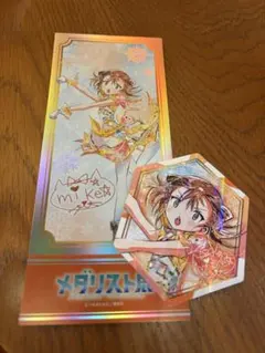 メダリスト展　ミケ　入場特典　ステッカー　チケット風カード　セット