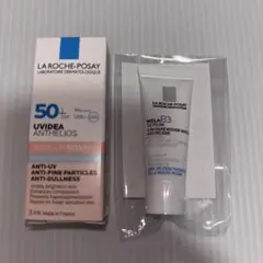 ベース 化粧下地
