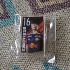 Item thumbnail for item bc38c1cb-4493-47e5-9252-86b0dd3c2f74