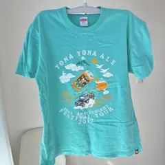 よなよなエール　20周年記念Tシャツ Lサイズ