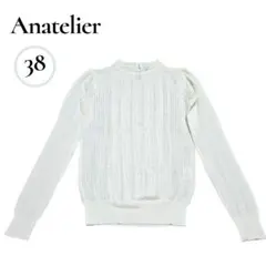 Anatelier　アナトリエ　かぎ編み　メッシュブラウス　フリル　ホワイト　M