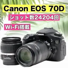 2025年最新】EOS 70D ダブルズームキットの人気アイテム - メルカリ