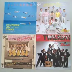 サザンオールスターズ(桑田佳祐・原由子・桑田バンド)LPレコード13枚【美品】 Yahoo!オークション -「原由子(サザンオールスターズ