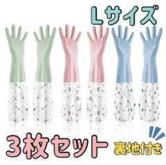 Item thumbnail for item 3a6efd2c-ad4e-4f02-bf08-ac329e64e148