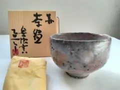 Item thumbnail for item 16bfba2a-99de-4a04-81dc-d45f65addb4c