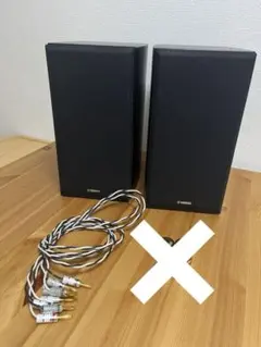 2025年最新】ns-b330の人気アイテム - メルカリ